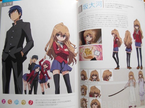 Heroine #17 - Aisaka Taiga from "Toradora!"