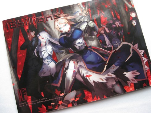 16billions by Happy Xpec Friends