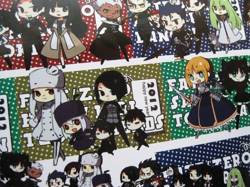 16billions by Happy Xpec Friends