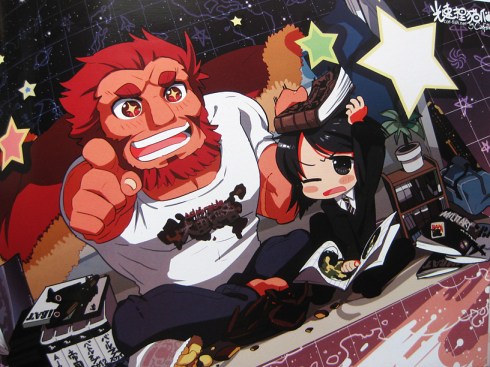 16billions by Happy Xpec Friends