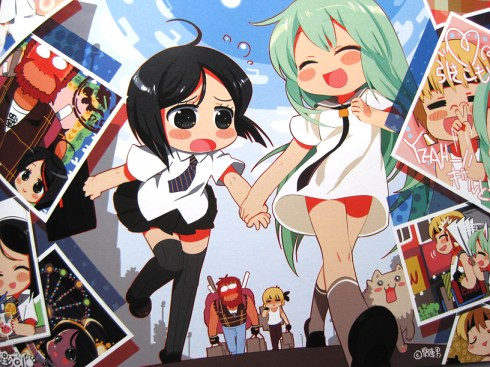 16billions by Happy Xpec Friends