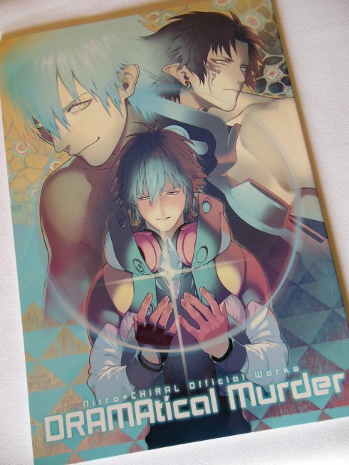dmmd_artworks-00