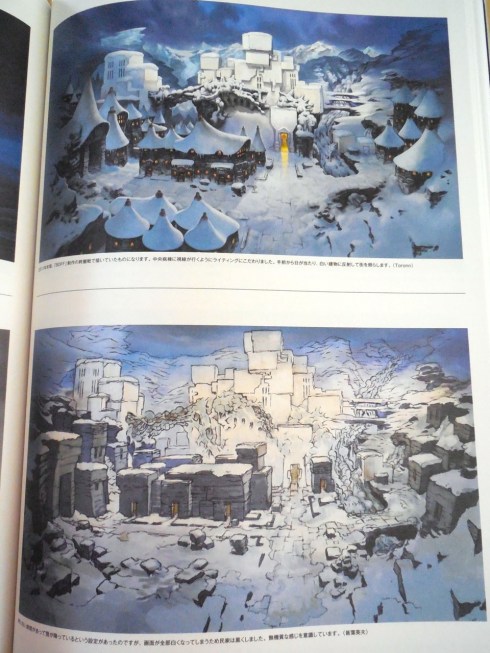 The Art of Bravely Default