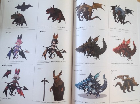 The Art of Bravely Default
