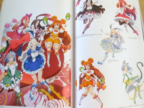 The Art of Bravely Default